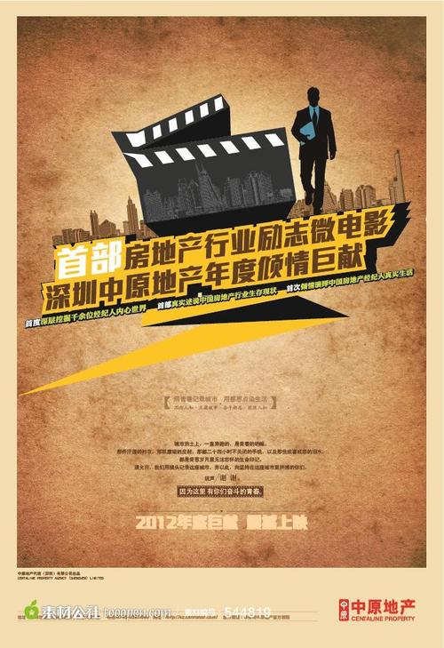 ipad分美版和国行吗